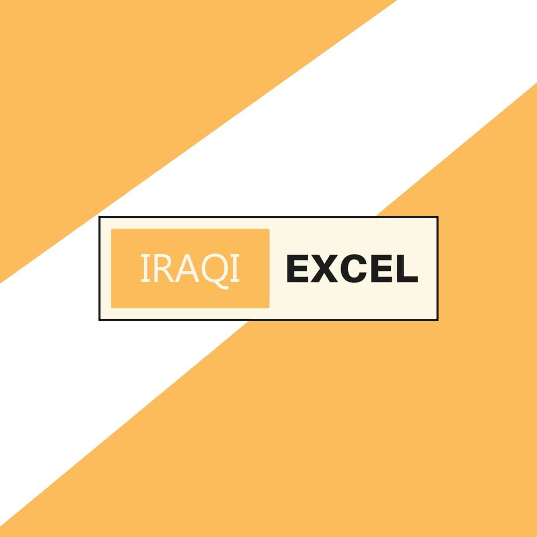IraqiExcel